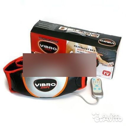 Пояс вибромассажный