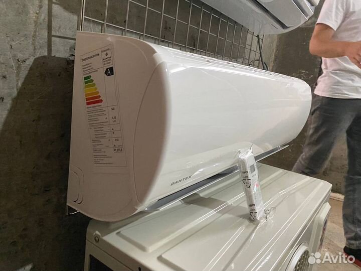 Кондиционеры с установкой