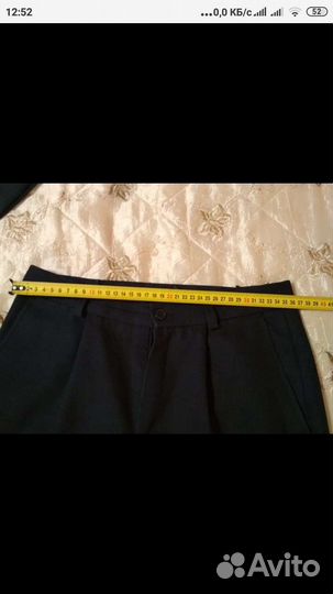 Форма синяя школьная