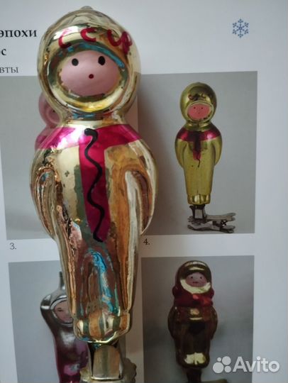 Елочные игрушки СССР