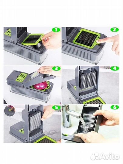 Овощерезка/Многофункциональный измельчитель