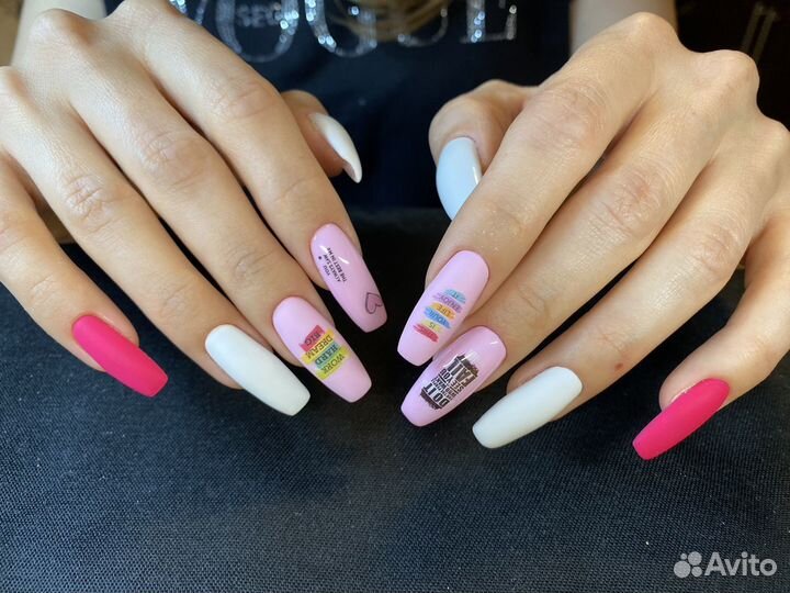 Мастер маникюра