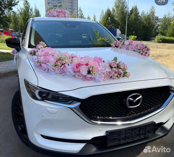 Свадебные украшения на машину/автомобиль