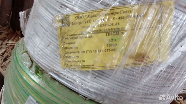 Греющий кабель пснв плавкие вставки