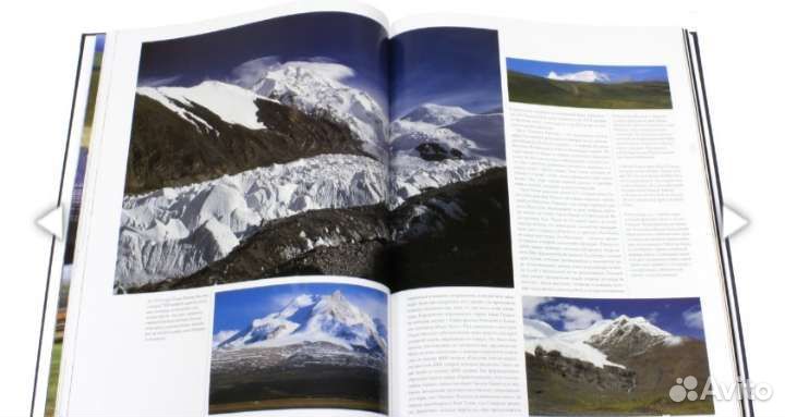 Тибет. Крыша мира