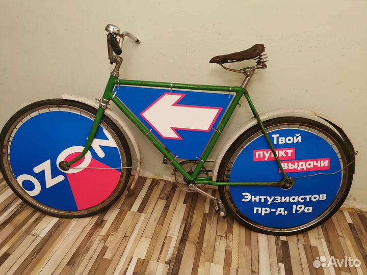 Реклама на велосипед, велосипеды с рекламой