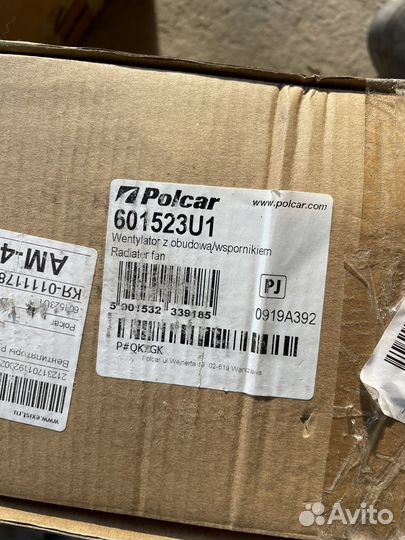 Вентилятор радиатора Рено (polcar 601523u1)