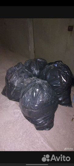 Вещи пакетом