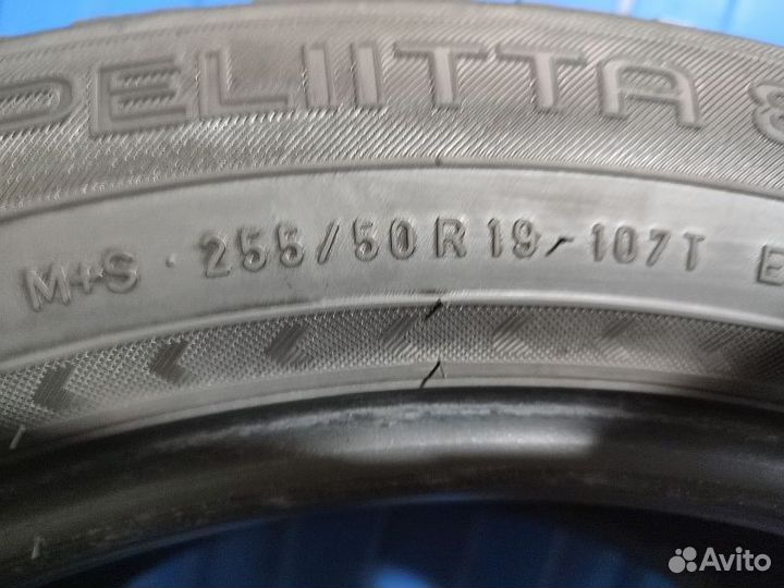 Nokian Tyres Hakkapeliitta 8 SUV 255/50 R19