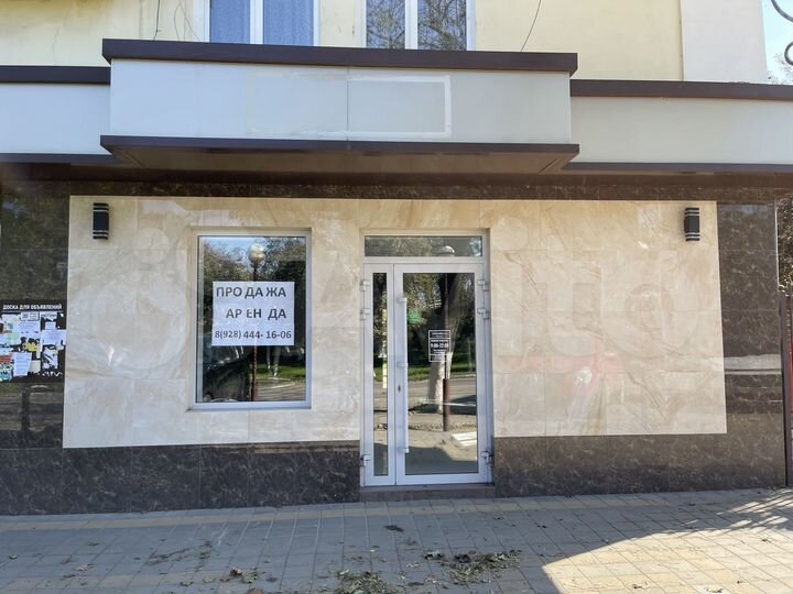 Торговая площадь, 38 м²