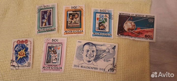 Почтовые марки