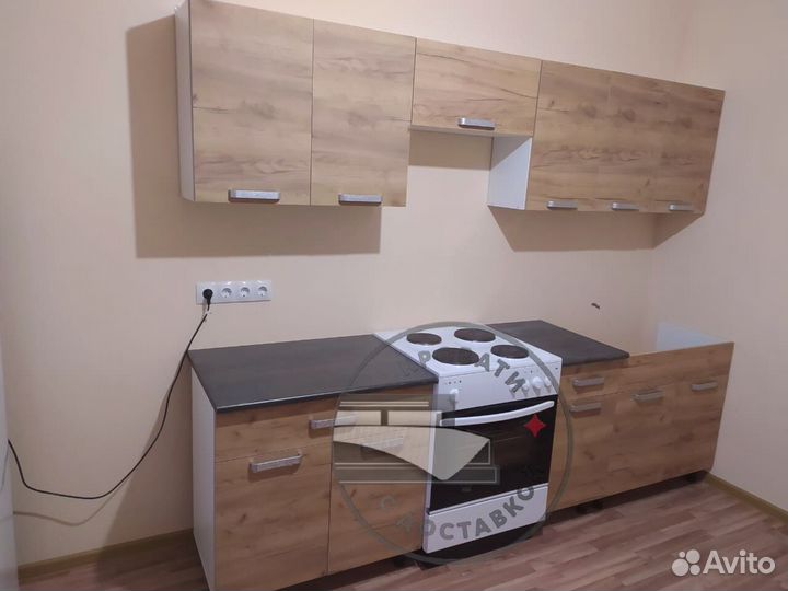 Кухня