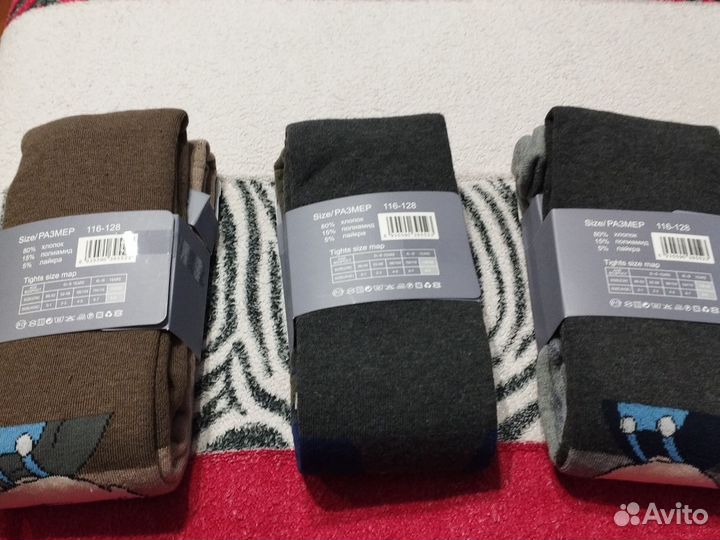 Колготки детские махровые, 116-128р