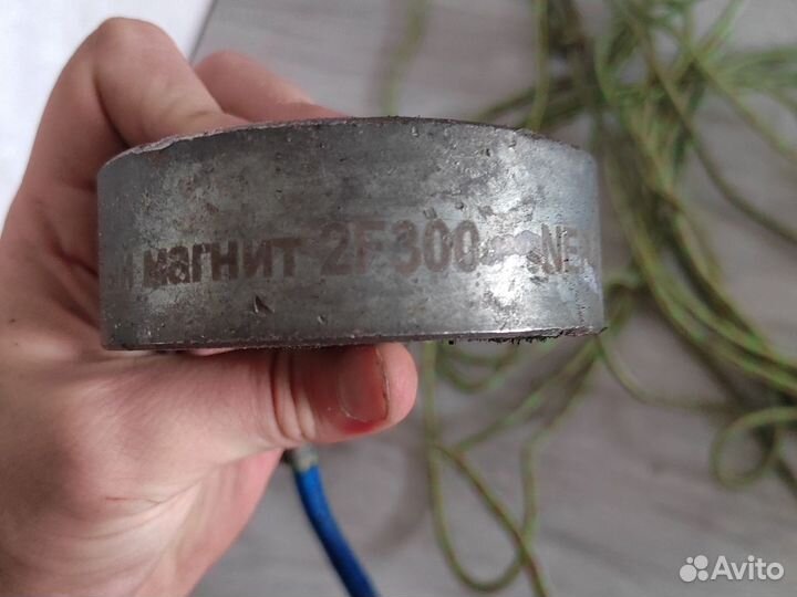 Поисковый магнит 2f300