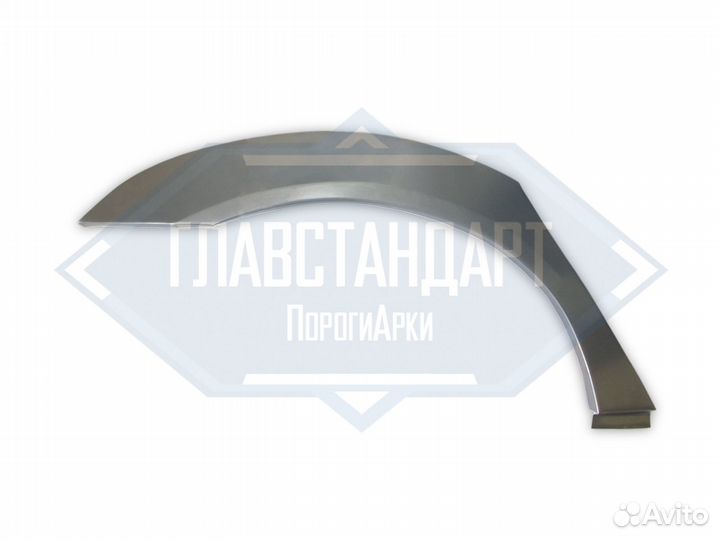 Арка Volvo XC70 2 правая