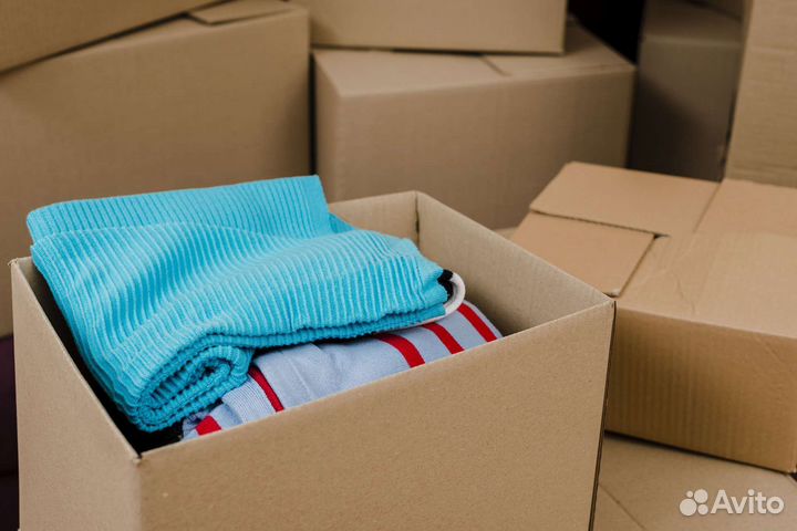 Вещи старые Бронь