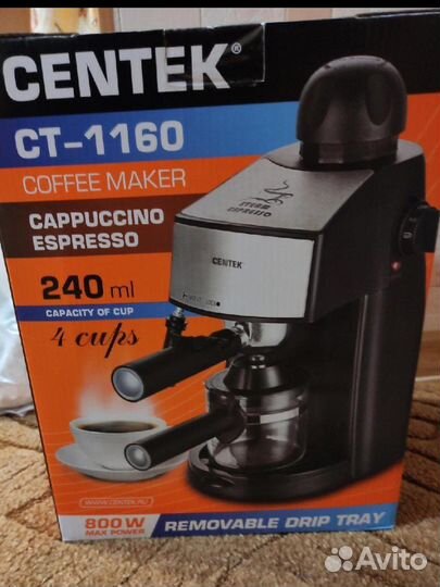 Кофеварка рожковая