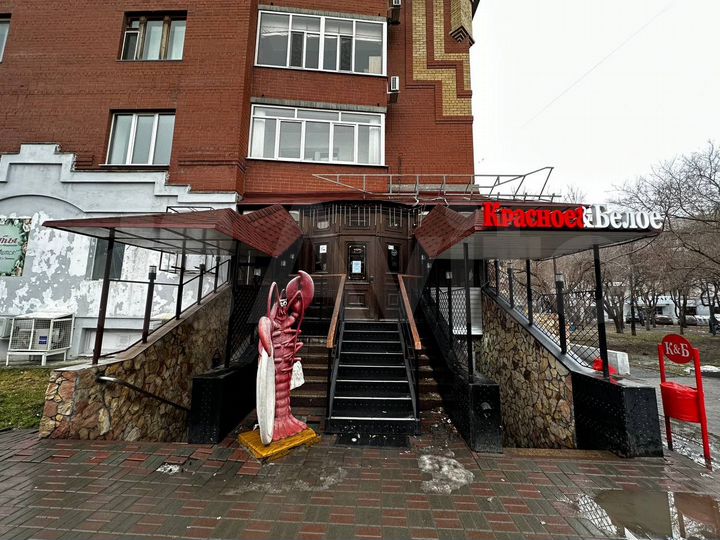 Продам помещение свободного назначения, 168 м²