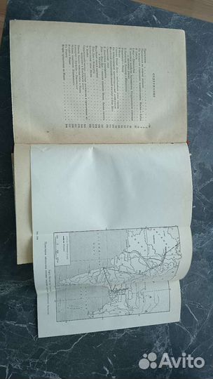 Книга По Афганистану Пакистану Индии, 1954 Дунин М