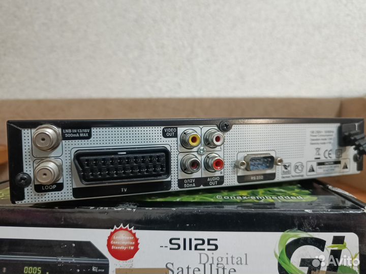 Ресивер GI S1125