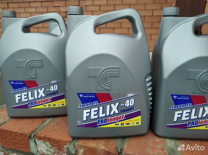 Тосол масло