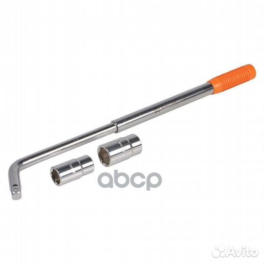 Ключ баллонный телескопический (17*19*21*23) бл