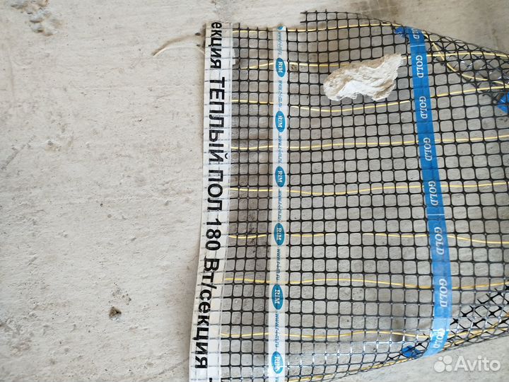 Электрический теплый пол рим