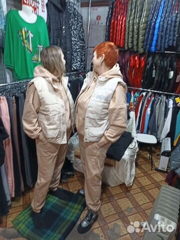 Спортивный костюм женский новый