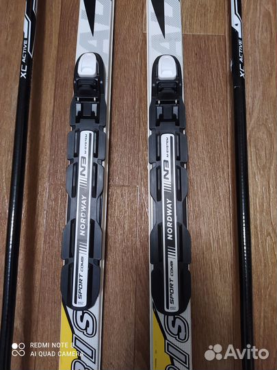 Лыжи беговые детские 140