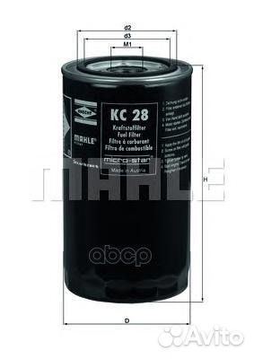 Фильтр топливный KAMAZ/Freightliner D92 H173.5