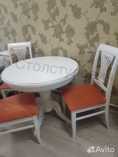 Столы и стулья