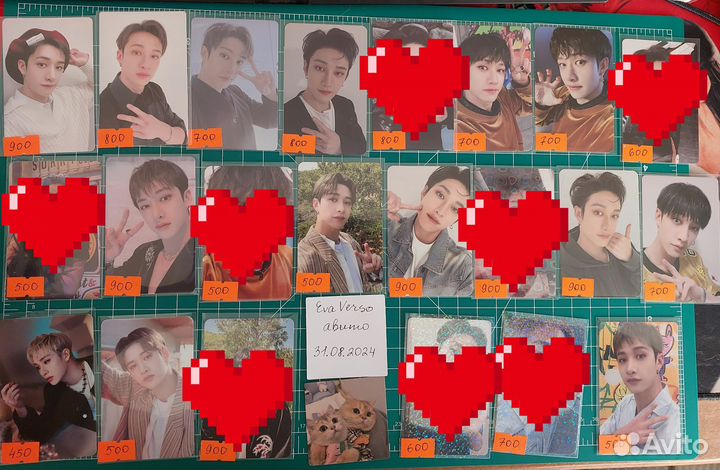 Stray kids карты Бан Чан