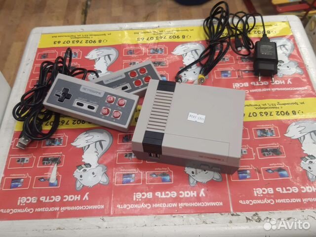 Игровая приставка Dexp RetroGame1