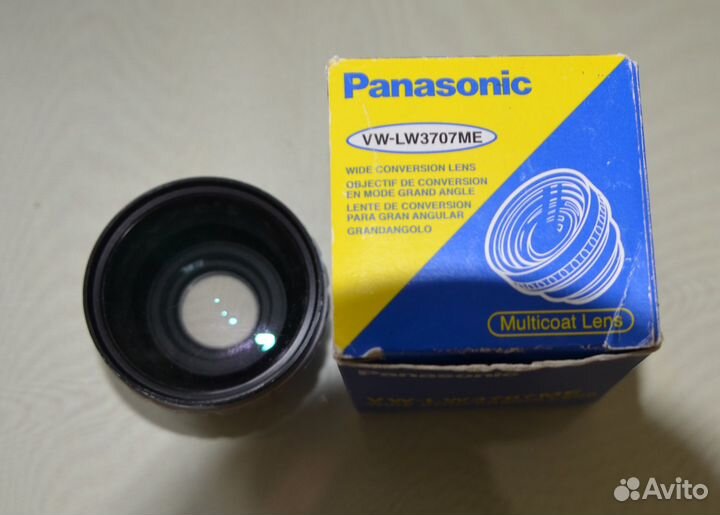 Широкоугольник 37мм