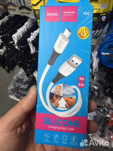 Шнур для зарядки micro USB