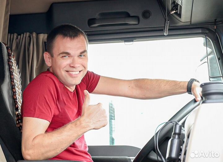 Водитель категории 