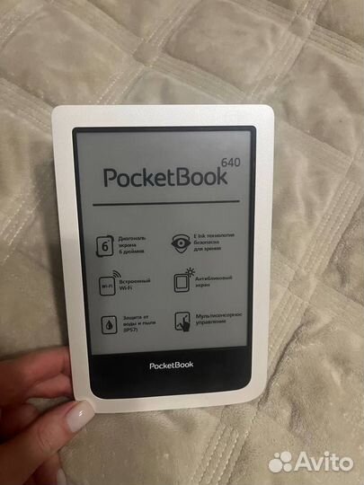 Электронная книга Pocketbook 640 Aqua