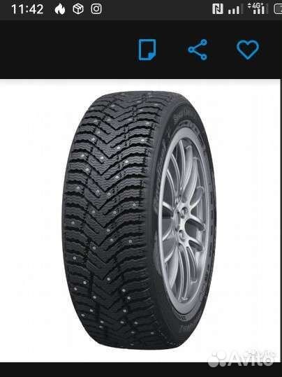 Cordiant Snow Cross 2 SUV 245/70 R16