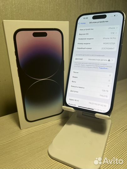 iPhone 14 Pro, 128 ГБ