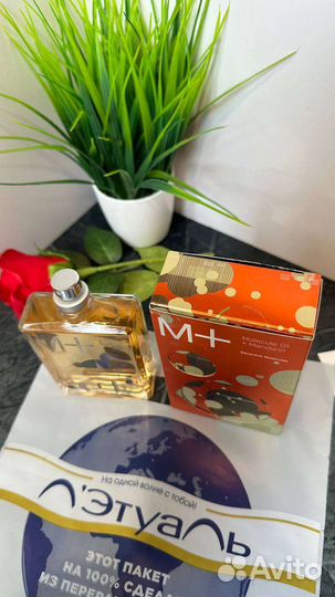 Escentric molecules 01 Mandarin 100мл откр кор