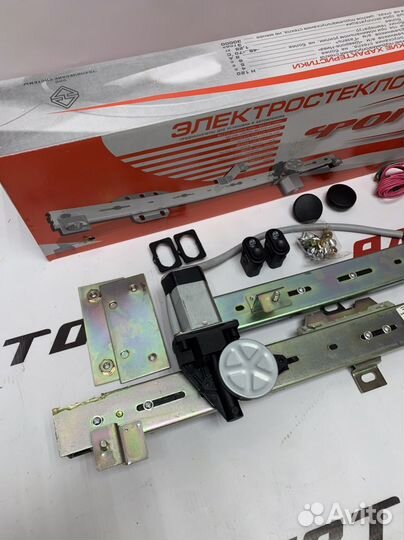 Стеклоподъемник форвард на газель