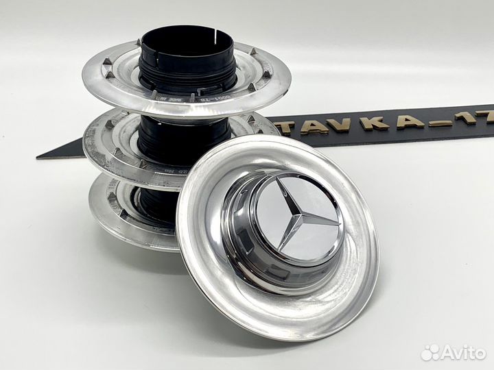 4 штуки Maybach 146/67мм (хром)