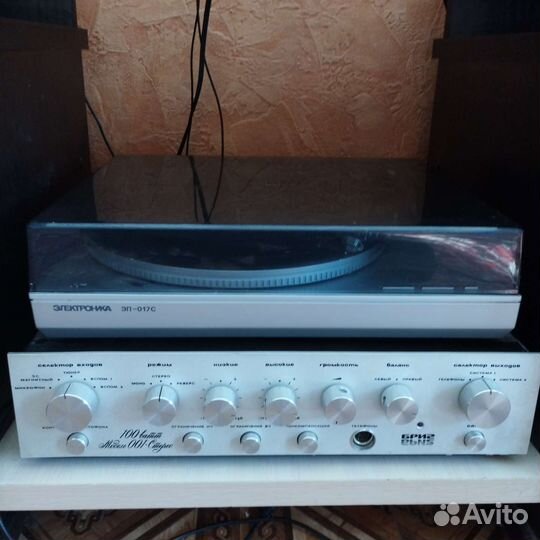 Усилитель Бриг 001