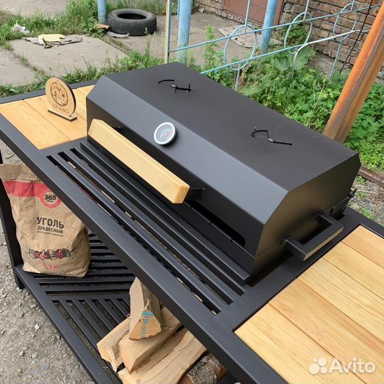 Мангал + гриль + барбекю