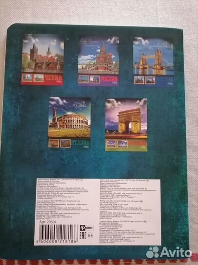 Тетради в клетку 48 и 72 листов