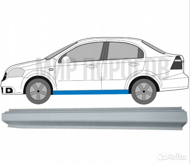 Пороги Chevrolet Aveo T250