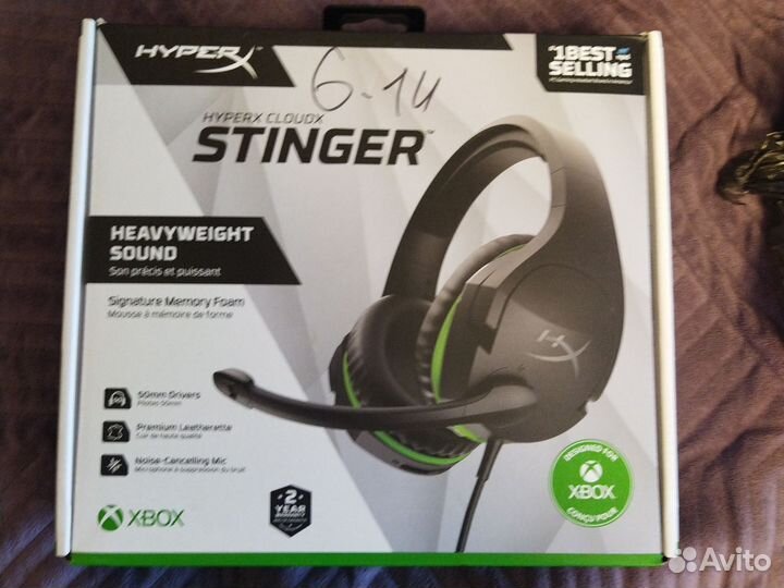 Наушники hyperx