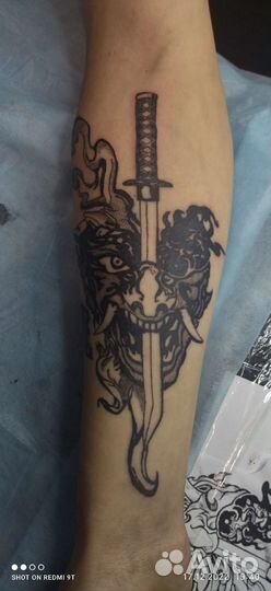 Тату мастер