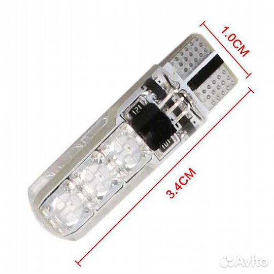 Габаритные огни. 2 шт+пульт. RGB T10 W5W Led свето