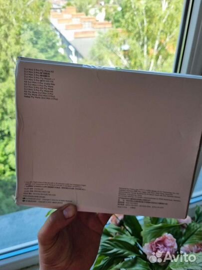 Dji mavic mini 3 pro fly more combo kit